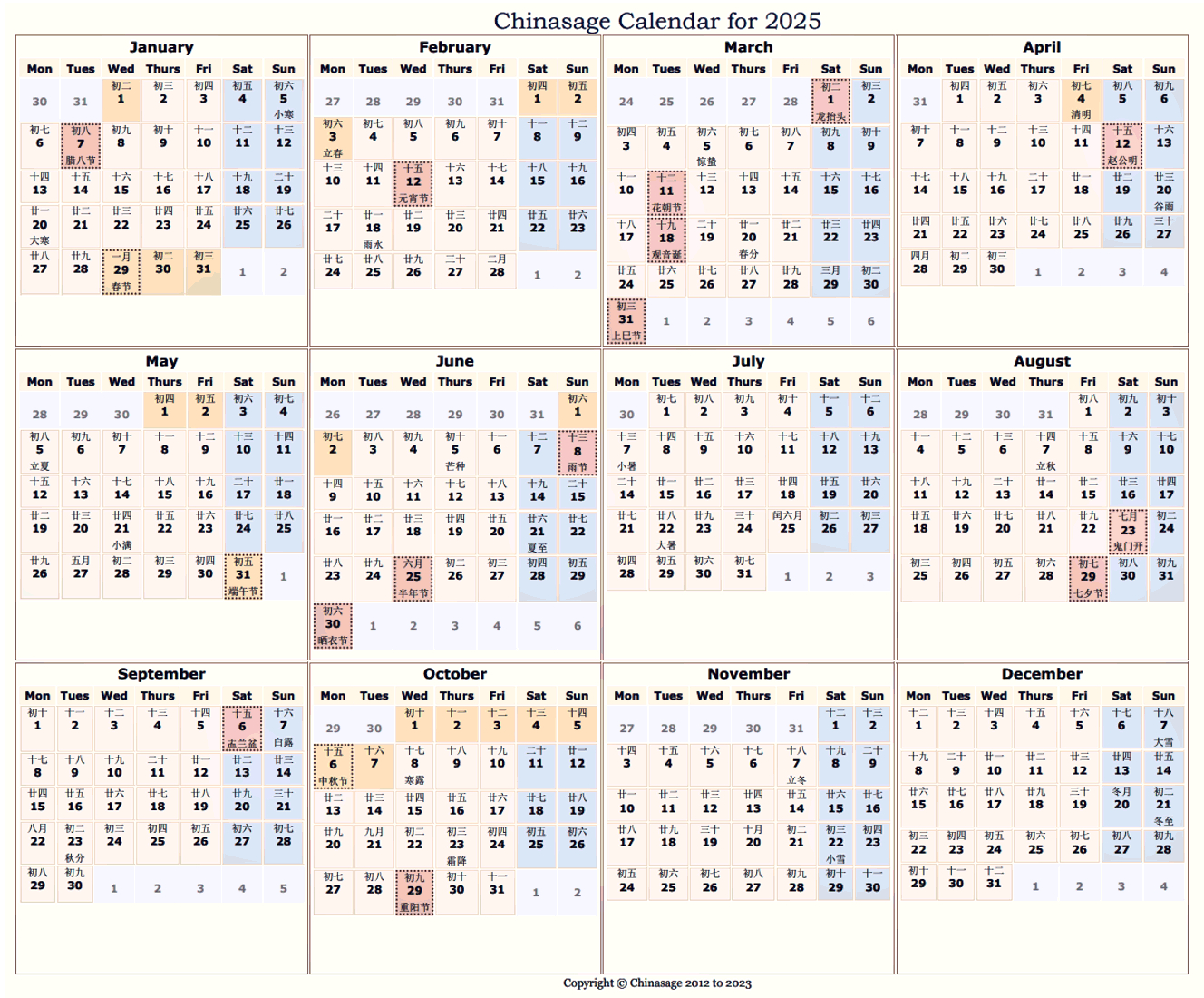 Chinese Calendar For 2025 | Chinese Calendar 2025 Printable