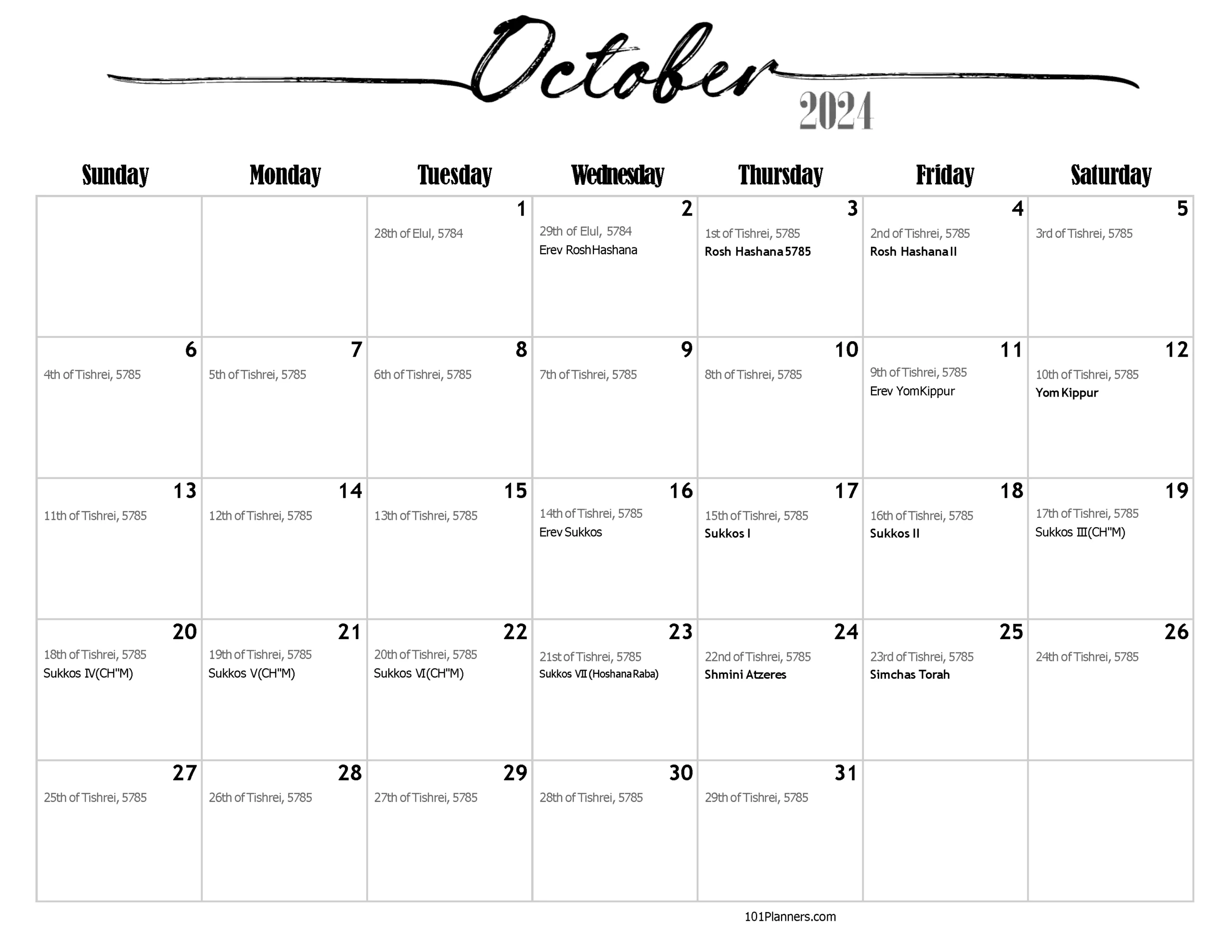 Free Printable Jewish Calendar 2024 And 2025 | Jewish Calendar 2025 with Holidays Printable Free