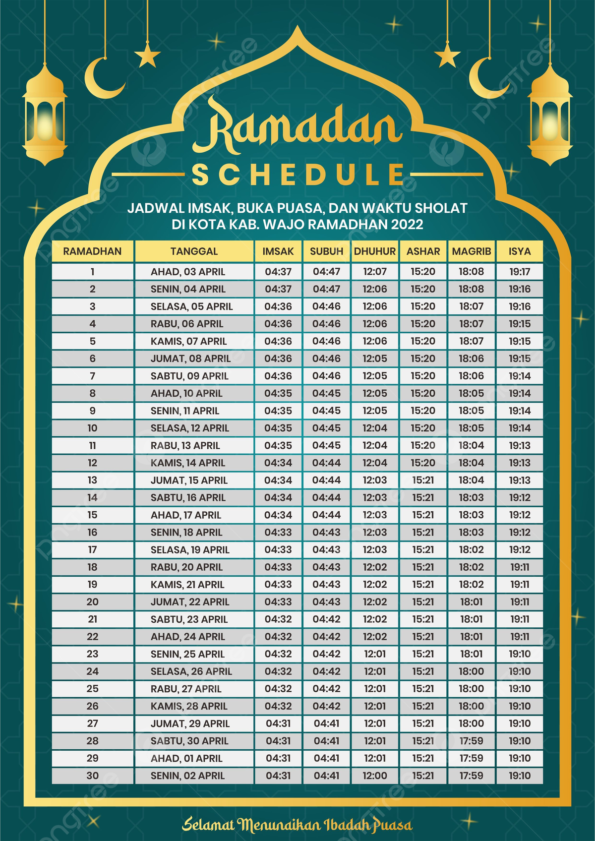 Ramadan Schedule Template Download On Pngtree | Printable Ramadan Calendar 2025