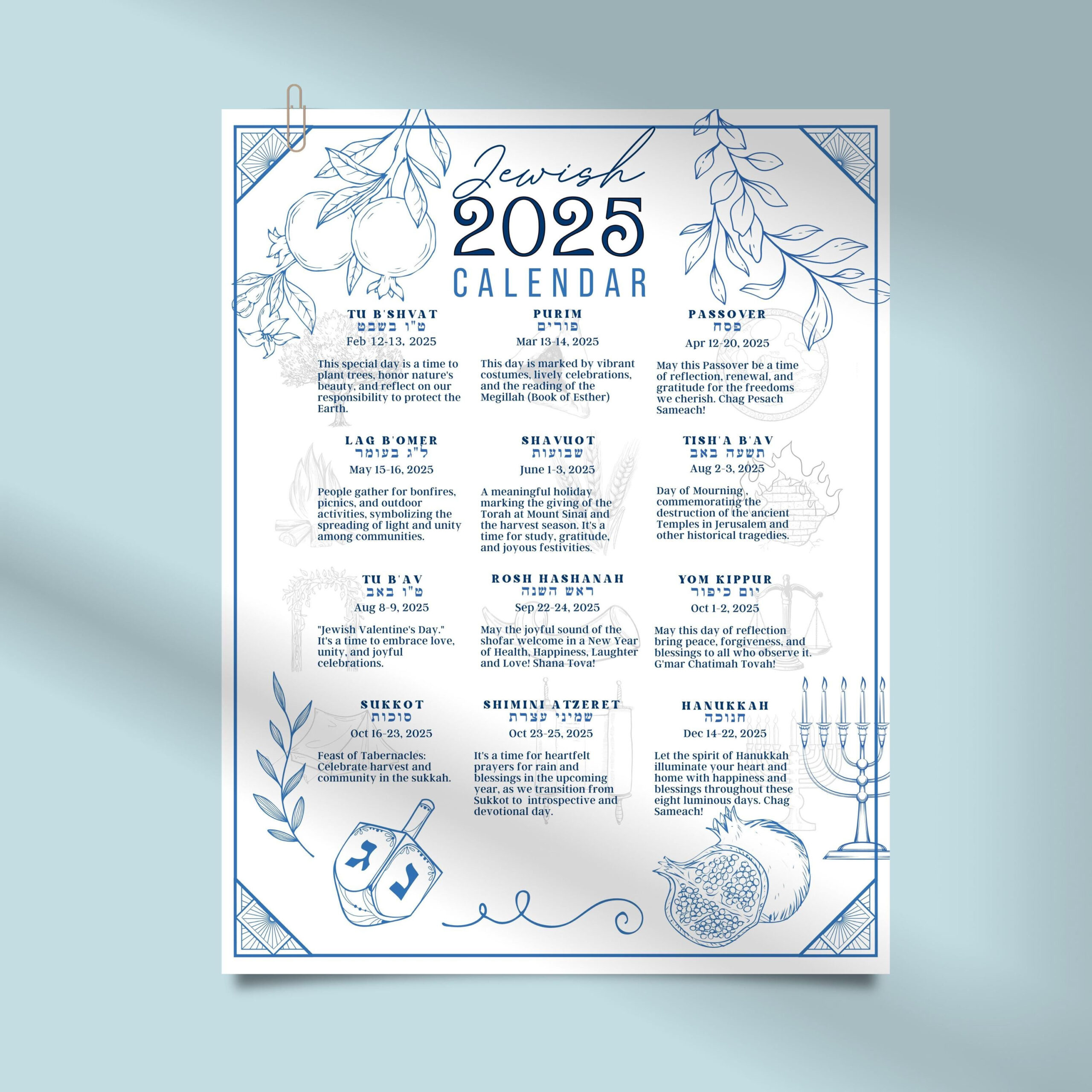 Jewish Calendar 2025 Poster Jewish Gift New Year 5785 Rosh |  Calendar 2025